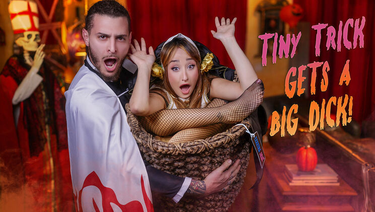 Exxxtra Small – The Virgin’s Sacrifice