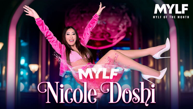 Mylf Of The Month – What Nicole Loves Most