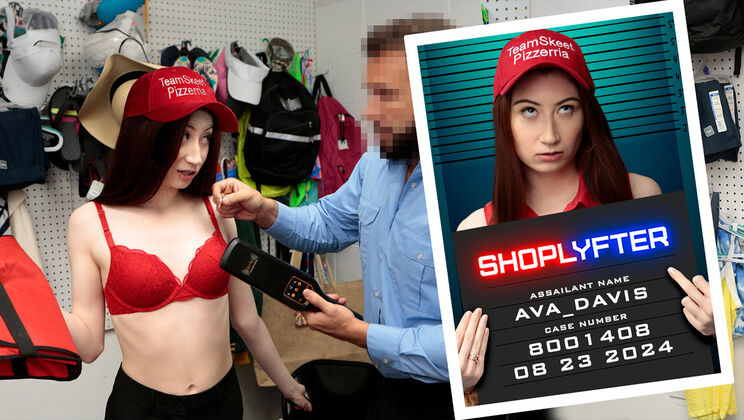 Shoplyfter – Case No. 8001408 – The Pizza Delivery Girl