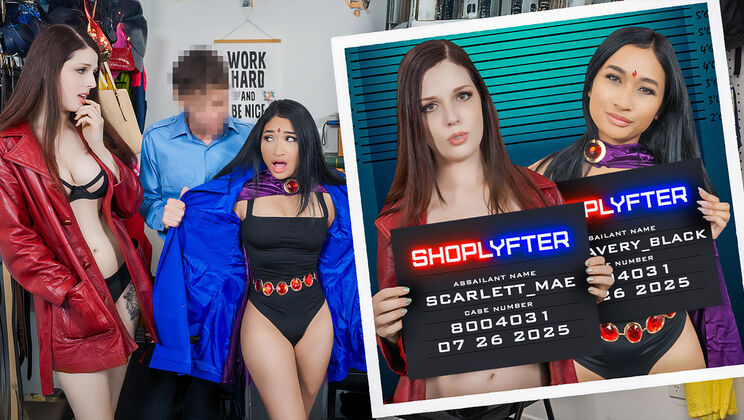 Shoplyfter – Case No. 8004031 – Bratty Teens Fuck Around and Find Out
