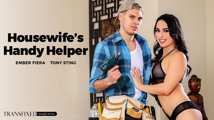Transfixed – Housewife’s Handy Helper