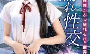 Watch A Devilish Beautiful Girl Is Toyed With So Much That Her Reason Is Broken, Soaking Wet Sex, Umi Yahagi