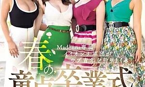 Watch Madonna 20th Anniversary X Slut Specialty Label "Achijo" 1st Anniversary Work! ! Spring Virginity Graduation Ceremony Where Madonna's Exclusive Good Girls Hunt Down Naive Young Men