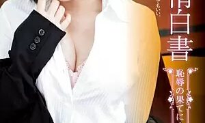 Watch The Ends of The Married Woman OL Lust White Paper Disgrace To ... Rin Ogawa
