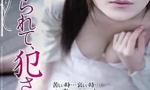 Watch Betrayed And, Fucked By .... Rina Ishihara
