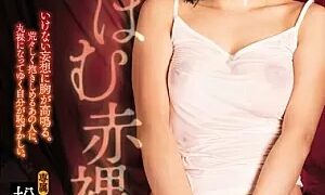 Watch A Sweaty Shameful Wife Saeko Matsushita