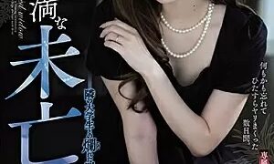 Watch A Horny Widow Who Descended Into The Pleasures of An Illicit Relationship With Her Neighbor, A College Student Tsumugi Akari