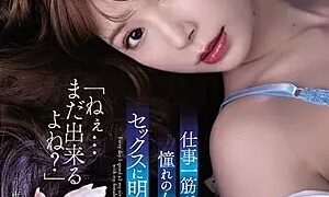 Watch Hey ... You Can Still Do It, Right? Every Day I Spend All My Time Having Sex With My Longing Female Boss Who Was Devoted To Work. Tsumugi Akari