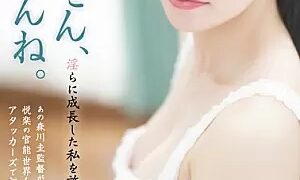 Watch I'm Sorry, Dad. Forgive Me For Growing Indecent... Sara Tsukihi