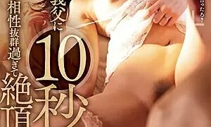 Watch When I Allowed My Father-in-law To Penetrate Me For Just 10 Seconds...we Were So Compatible That I Climaxed. Kana Morisawa