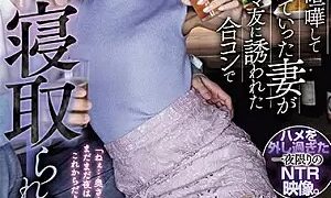 Watch My Wife, Who Had Left Home After Fighting With Her Husband, Was Invited By Her Mom's Friend To A Blind Date And Was Cuckolded By A College Student. Airi Kijima