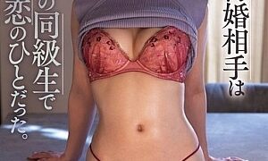 Watch My Father's New Wife Was My Classmate And First Love. Yuzuki Ria