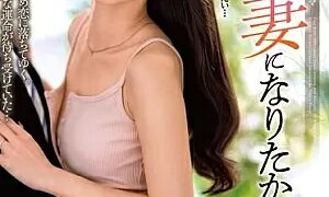 Watch I Wanted To Be Your Wife... An Komatsu