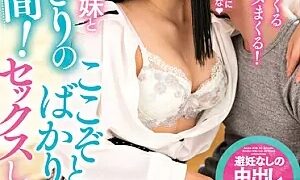 Watch Three Days Alone With My B**odless Sister! I Had Sex All The Time! ! Akari Minase