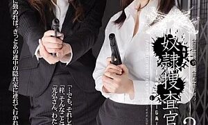 Watch Cascade Apricot Miina Yabuki Yuna Shiina Slave 2 Investigators