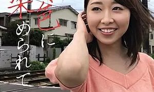 Watch Dyed With Insulting Color Kase Kanako