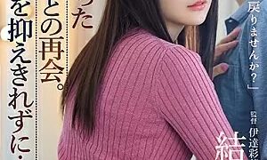 Watch I Loved My Former Student, And Now I'm Meeting Her Again And I Couldn't Control My Urges... Nono Yuki