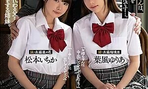 Watch Sister Training A New Dad Humiliates Us Every Day... Ichika Matsumoto Yuria Hakaze