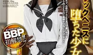 Watch BBP Girl Becomes Crazy For Big Black Penis, Lara Kudo