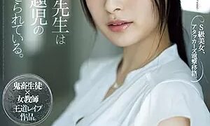 Watch Newly Married Teacher Haruka Is Fo**ed To Act As A Sex Toy For The Most Problematic C**ld In The School. Seika Ito