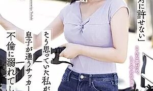 Watch I Thought, "I Can Never Forgive An Affair,'' But I Ended Up Having An Affair With The Coach of My Son's Soccer School. Tsubaki Sannomiya
