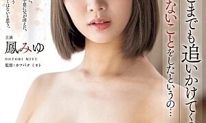 Watch Unhappiness Follows Me Wherever I Go. What Wrong Thing Have I Done? Miyu Otori