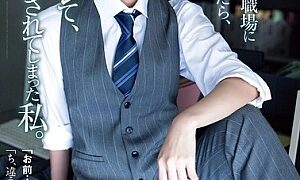 Watch When I Sneaked Into A Workplace Where Women Are Not Allowed, I Was Found To Be Cross-dressed And Was R**ed By Force. Ai Mukai