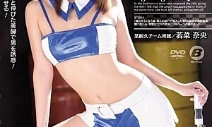 Watch RQ Legs Slutty Race Queen Wakana Nao
