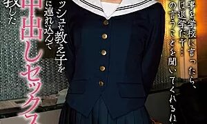 Watch Natsu Sano Who Brought A Cheeky And Boyish Student To A Love Hotel After School And Trained For Vaginal Cum Shot Sex Over And Over Again