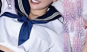 Watch I Was Taken To A Love Hotel By My Remarried Partner's Stepc**ld And Had Sex With Her While Wearing Her Uniform. Hibino Uta