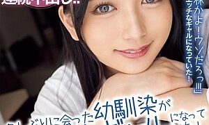 Watch My C**ldhood Friend Who I Met For The First Time In A While Has Become A Cheeky Gal! She Seduced Me With Her Whispering Pounding Cowgirl And Made Me Cum Inside Her Many Times Karin Kitaoka