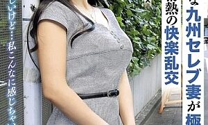 Watch THE Documentary: Orgasmic Sex With Instincts Bared: A Gentle Kyushu Celebrity Wife Goes Wild With A Thick Cock In A Passionate Orgy of Pleasure, Mio Tojo