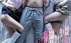 Watch Two Erotic Gals Come To Stay At My Place And Sleep On Either Side of Me, Playing With My Nipples And Acting Like Sluts...