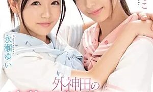 Watch A First-Ever Real Idol Co-Starring Performance In Sotokanda! Their First Try At Lesbian Kissing! The Forbidden Ultra Hard And Tight Sandwich Reverse Threesome Fuck Fest A Dream-Cum-True Lucky Horny 5 Situations!