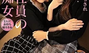 Watch They Thought That I Was A Hot Prospect And A Good Catch, So ... These Two New Horny Slut Employees Took Me Home And Took Turns Fucking Me Until My Balls Went Dry In A Reverse Threesome Fuck Fest Kanon Amane Himari Kinoshita