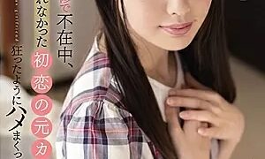 Watch While My Girlfriend Was Away On An Employee Seminar, I Met Up With My First Love, Whom I Could Never Forget, And We Had Mind-Blowing, Crazy Sex For 3 Days Straight Hana Shirato