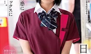 Watch I Was Seduced Into Cheating On My Wife With The Cute Part-time Girl From Work, Starring Natsu Hinata