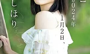 CAWD-610-SUB
