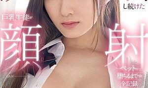Watch A Complete Record of How A Busty Student Was Brainwashed For Three Years And Turned Into A Facial Pet Yuuhi Shitara