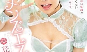 Watch A New Men's Massage Girl Who Loves Dick And Has A Cute C**ldish Smile With Double Teeth And A Superb Ejaculation Technique That Doesn't Suit Her L**i Face. She's Ready For Real And Smells Like A Real Dick. Haruhi Hanano