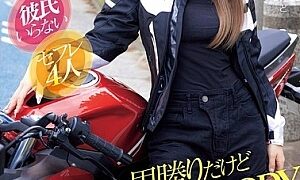 Watch Hobby: Bike Riding. No Boyfriend. 4 Sex Friends. She's A Tomboy With A Straightforward Personality, But When She Takes Off Her Clothes, She Has A Sexy, Fleshy Body. She Wants To Straddle A Dick, So She Volunteered To Be In An AV. Ogura Kazuha