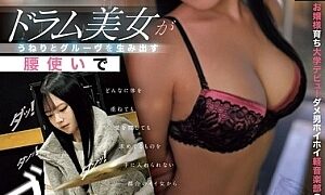 Watch A Beautiful College Girl Drummer Who Can't Find A Man To Satisfy Her And Is Always On The Hunt For A Man Makes Her AV Debut With Rhythmic Orgasms And A Groovy Hip Movement That Creates A Swell And Groove.