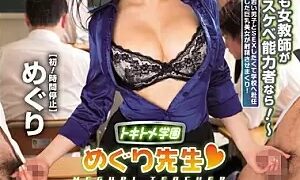 Watch Suddenly Time Stoppdf At The Exciting Academy: Ms. Meguri
