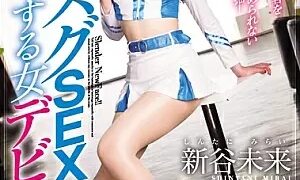 Watch If This Girl Has 15 Minutes To Spare, She's Fucking, And Now She's Making Her Adult Video Debut! Mirai Shintani