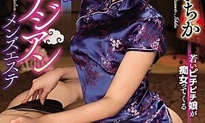 Watch A Young Pichi Pichi Daughter's Slut Cum Inside OK Rejuvenation Asian Men's Esthetic Matsumoto Ichika