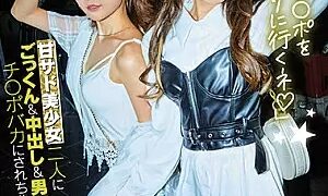 Watch We're Going To Cum Over And Give Your C*ck The Slut Treatment, Okay? These Two Sweat And Sadistic Beautiful Girl Babes Gave Me Such A Cum Swallowing, Creampie Fucking, Man-Squirting Good Time, My C*ck Was Totally Busted Ichika Matsumoto Yui Nagase