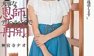 Watch Teacher, I'd Like To Go To College! Her Favorite Teacher Helped Her Make The Academic Choices That Changed Her Life, And Now They're Reunited When She Showed Up At His Door As A Delivery Health Call Girl Nao Jinguji
