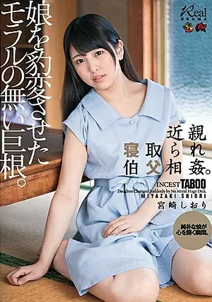DASD-474-SUB