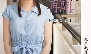 Watch Teacher, I'm Continuing My Education Reunited With A Former Teacher Who Helped Her Choose Her Path In Life While Working As A Call Girl. Nanaho Kase