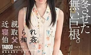 Watch Uncle Fucks An Immoral Cock Who Transformed This Young Girl Yui Nagase